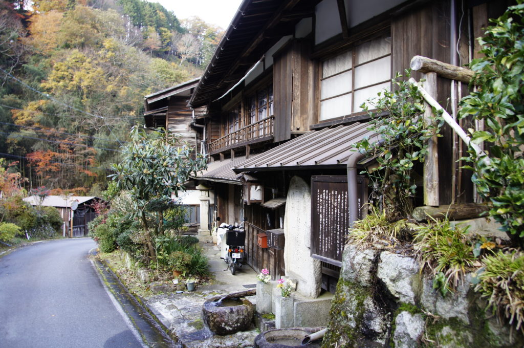 Historic Japanese House