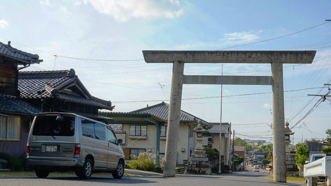 Japan Trips 2019 Summary Japan Trips 2019 Summary